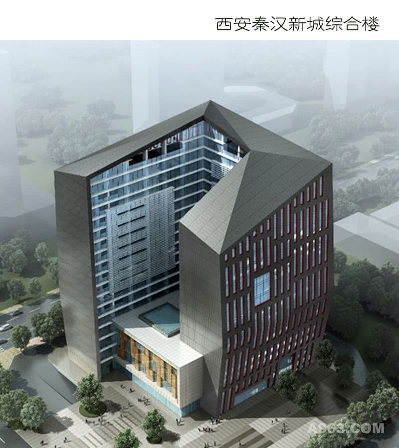 粒米·云建筑设计 —— 西安秦汉综合楼