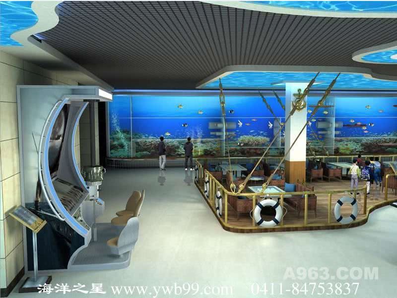 海洋文化主题博物馆游乐互动体验项目设计展厅-科普区