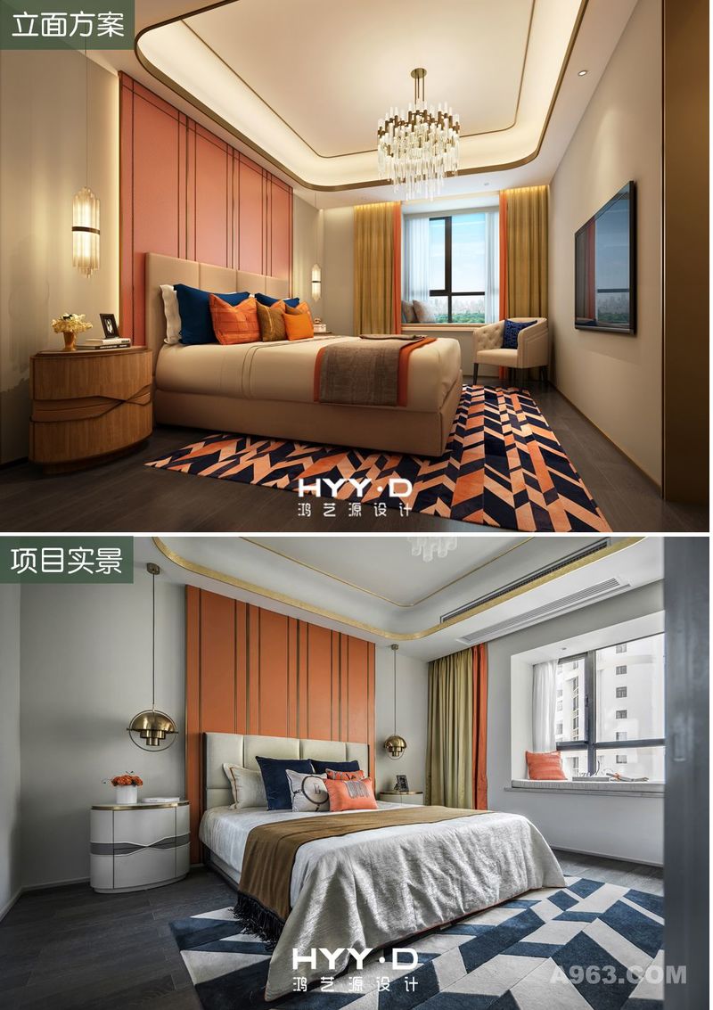 卧室效果图与实景图对比