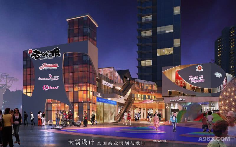 河南洛阳老城根文创体及其步行街设计效果图与需求防城港步行街设计的客户分享