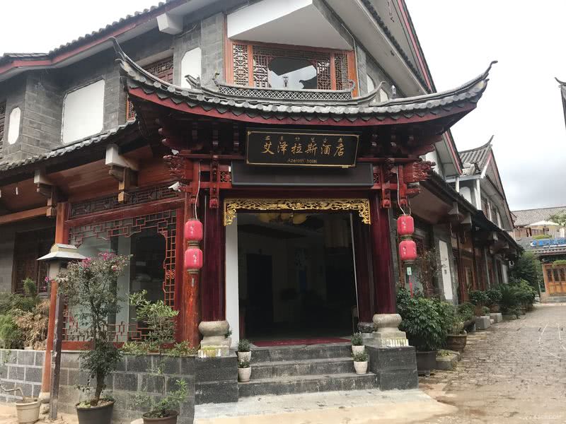 传统的丽江古城建筑（老旧过时）