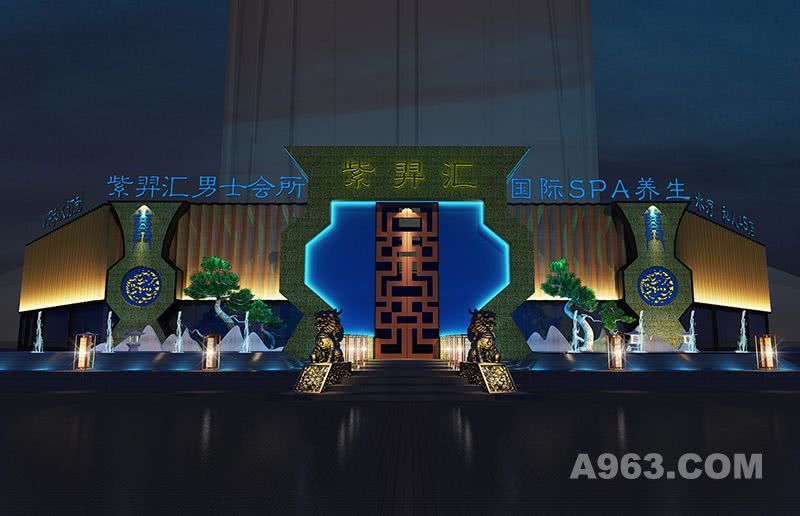 AM设计 — 北京紫羿汇顶级会所外立面门头设计