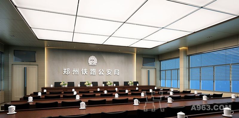 郑州政府办公室装修设计-郑州铁路公安局会议指挥中心装修设计效果图