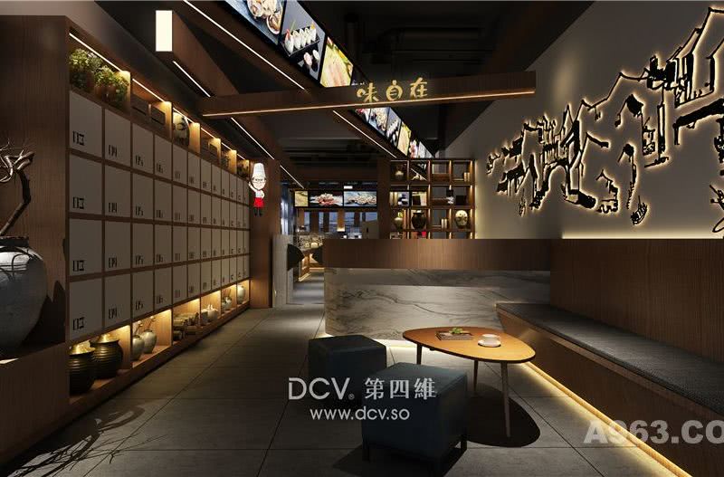 西安DCV第四维设计出品｜安康味自在自助餐厅室内设计，让用餐空间更加舒适