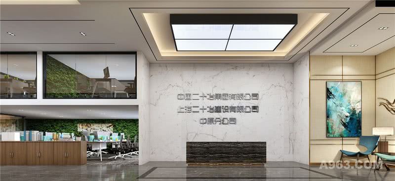 郑州大型国企办公室装修设计案例-宏钰堂专业装修设计公司