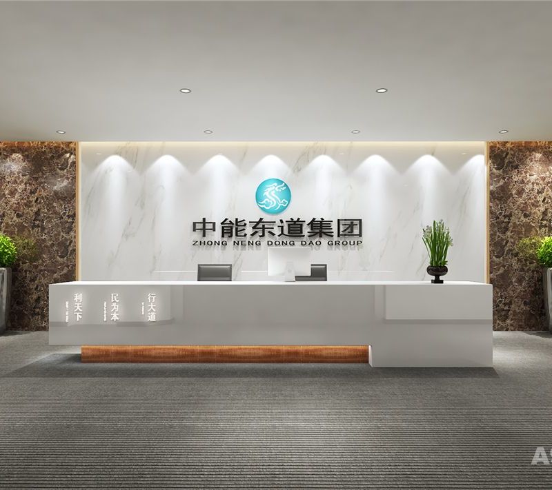郑州展厅装修设计公司案例-绿驰汽车集团展厅装修设计方案