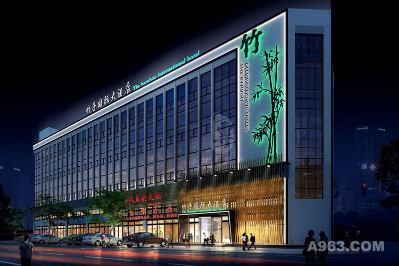 宜昌专业酒店设计公司|竹子国际大酒店
