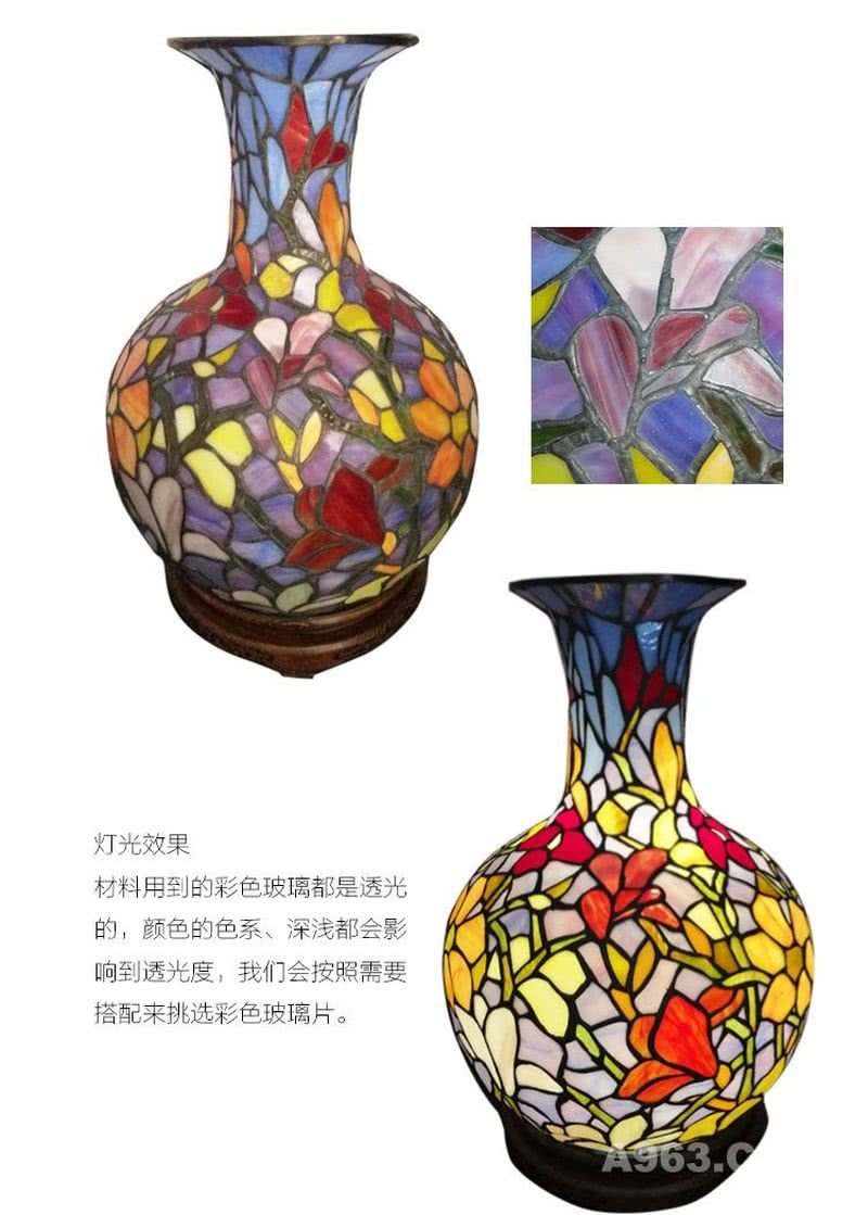 花瓶图案是用蒂凡尼古董灯的玉兰花素材