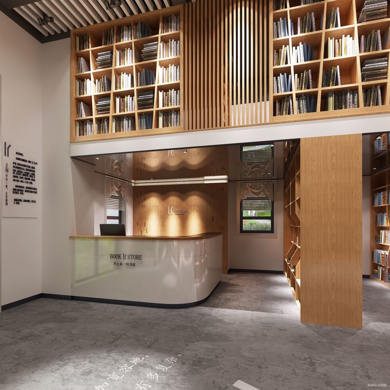 夹层的设计增加了书店的读书氛围
  拉升空间感，增加空间装饰效果
  楼梯采用环形设计
  寓意着书籍是人类进步的阶梯
  既丰富了空间动线
  又作为一大亮点装饰了空间效果
