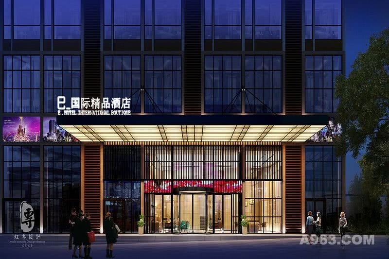 武汉专业酒店设计公司|E·国际精品酒店---成都红专酒店设计