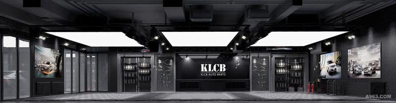 本案设计结合KLCB品牌的策划定位，将空间感、立体感、节奏感作为设计的重点表达，将空间展示与品牌理念“苛求专业，力创品质”紧密结合，运用于整个设计当中。