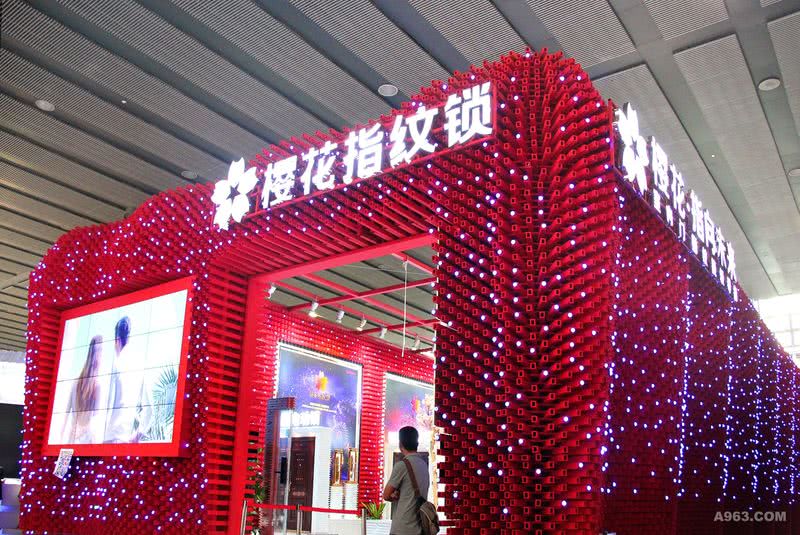 樱花指纹锁2016年7月广州建材展“星汇银河”品牌展外观设计