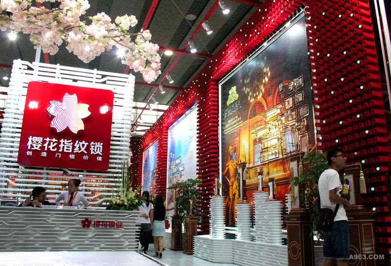 樱花指纹锁2016年7月广州建材展“星汇银河”品牌展内部设计
