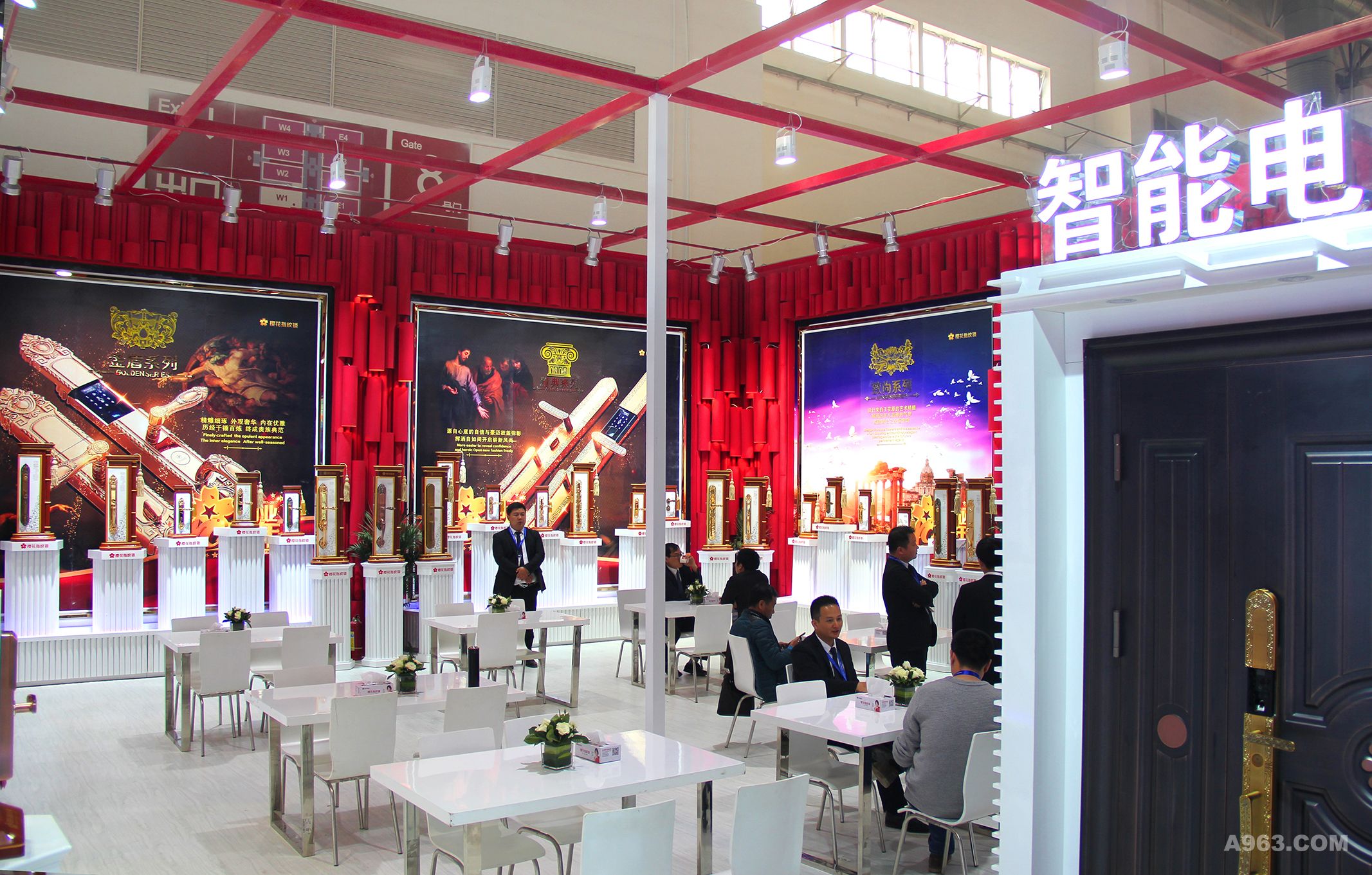 樱花指纹锁2017年3月北京建材展“智巢”品牌展内部设计