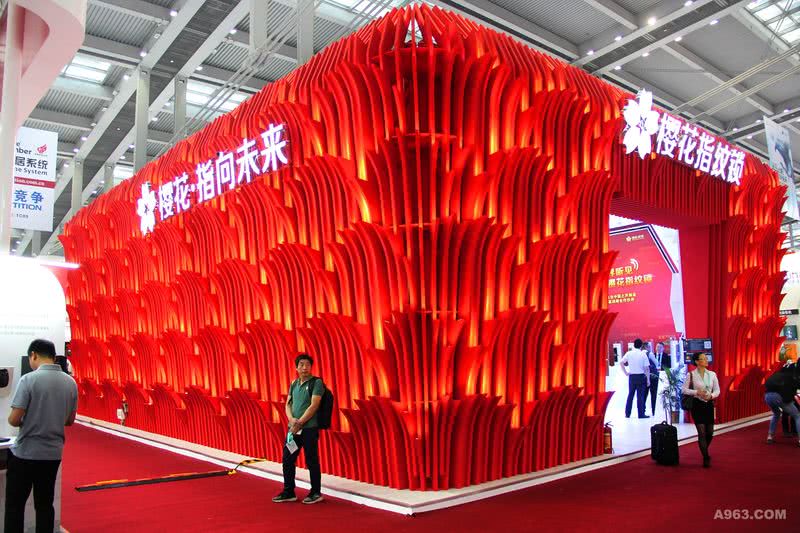 樱花指纹锁2017年10月深圳第十六届中国国际公共安全博览会外观设计