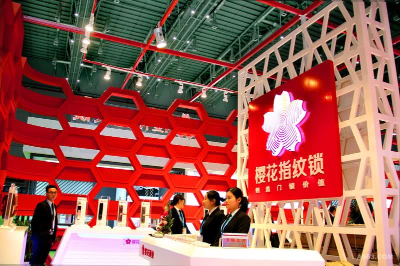 樱花指纹锁2018年3月上海国际建筑装饰建博会内部设计