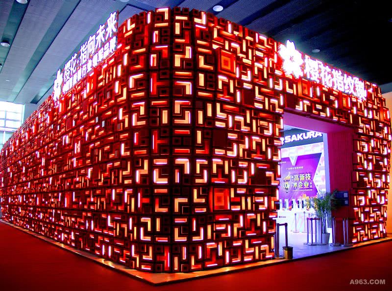 樱花指纹锁2018年7月广州建材展“智扫未来”品牌展外观设计