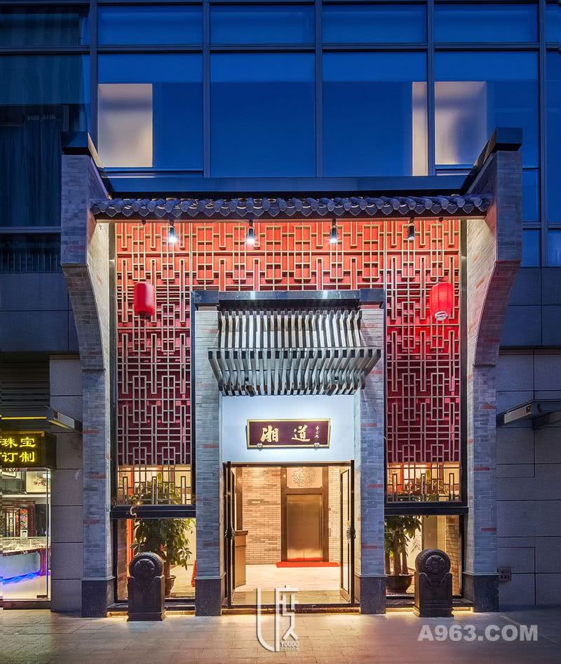 湘道湘菜餐厅外观设计