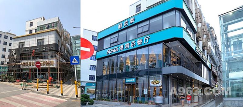 深圳茶餐厅设计港湾茶餐厅空间+品牌全案设计-品深餐饮设计
