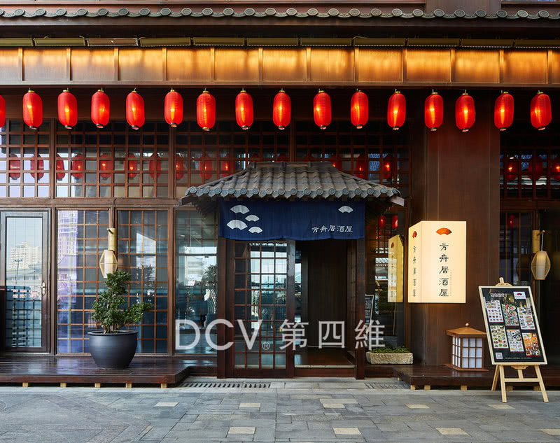 西安-方舟·居酒屋日式料理餐厅（大唐西市）室内装修设计