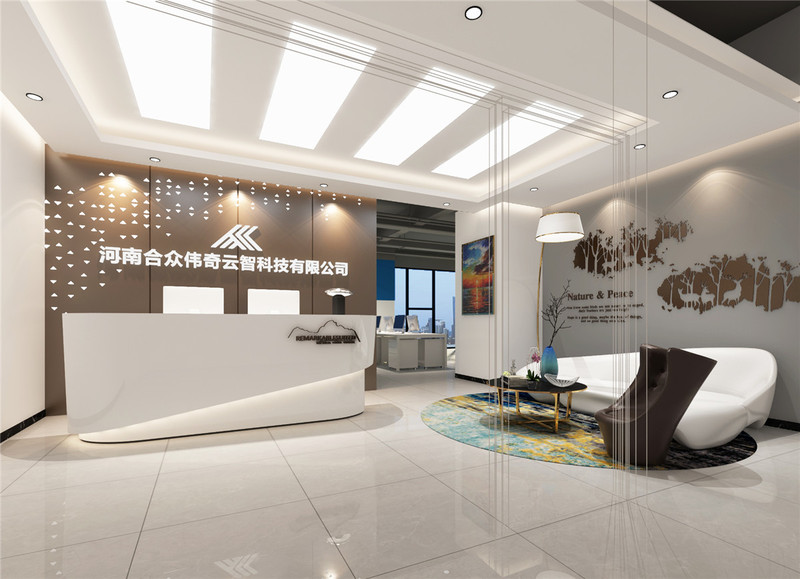 办公室前台-郑州龙子湖云智科技现代简约风办公室装修设计方案