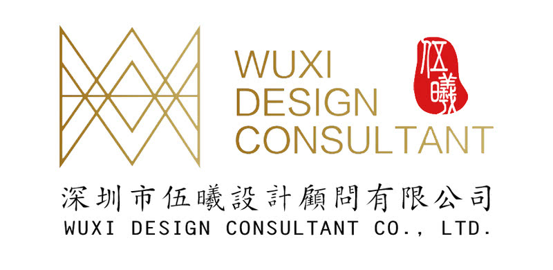 伍曦设计公司logo