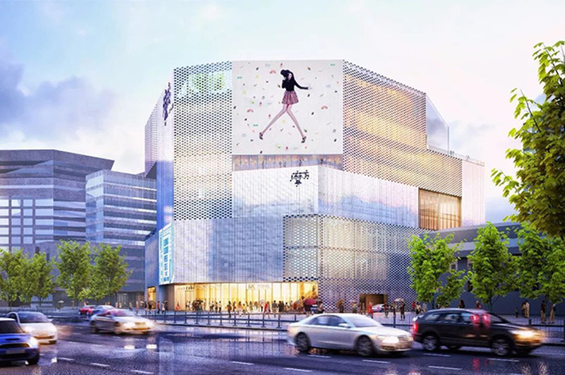 北京合景泰富摩方购物中心设计效果图