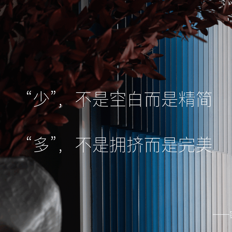【GNU新作】 重庆·永川万科城 |深邃蓝，理性美