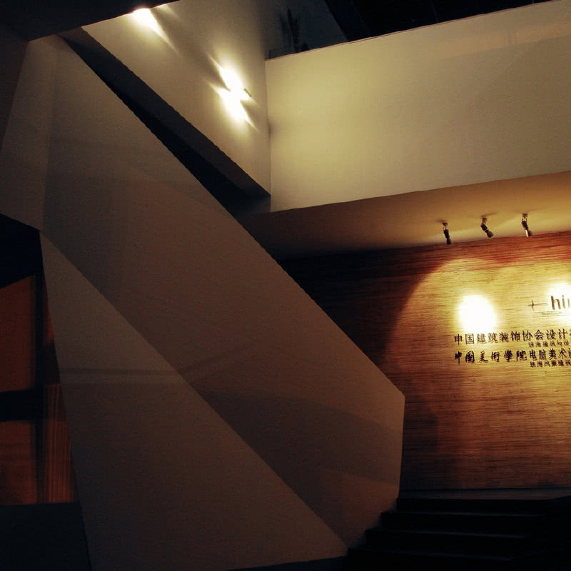 珠海设计师俱乐部办公空间设计