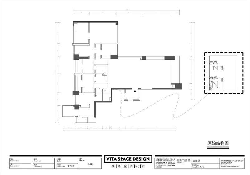 原始户型图/Original house plan