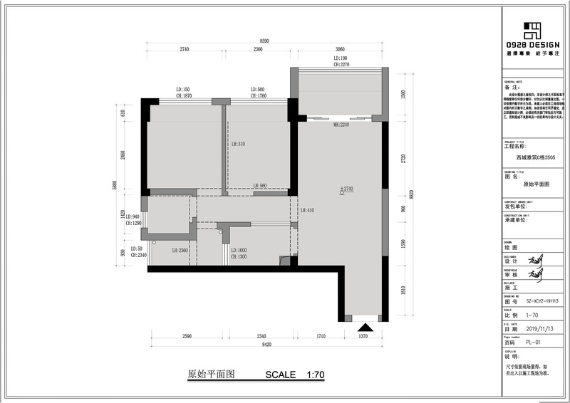原始平面图：1.原结构厨房较小，光线不足，利用率不高！2.两个房间都较小，储物空间不够！3.整体储物空间不够。
