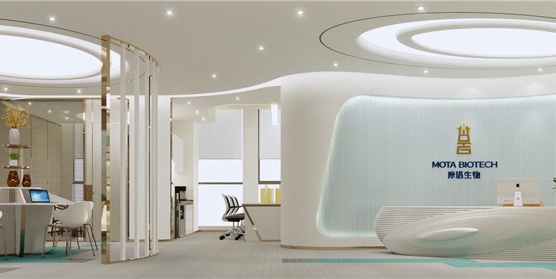 天文弘装饰丨摩塔生物科技有限公司办公室装修设计方案