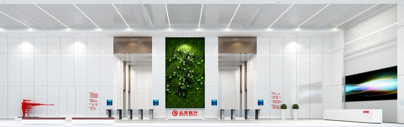 北京银行-大堂角度一，生态化建设，追求热爱自然的情怀。
