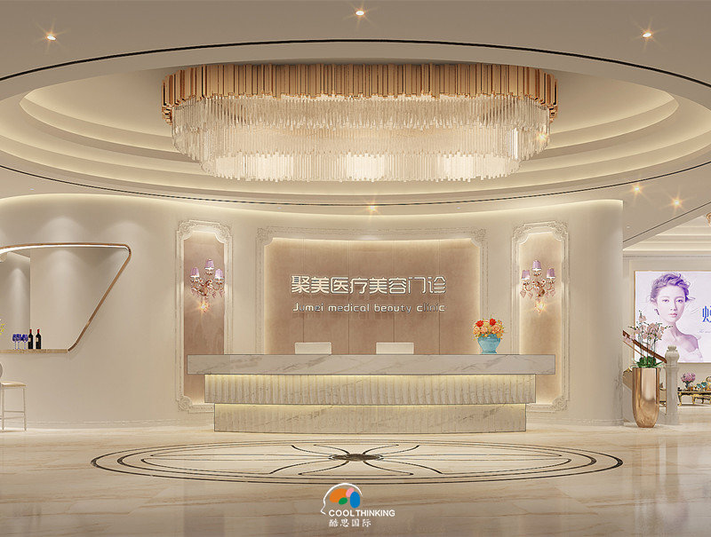 深圳医疗美容设计 医疗美容装修 整形美容医院设计公司
