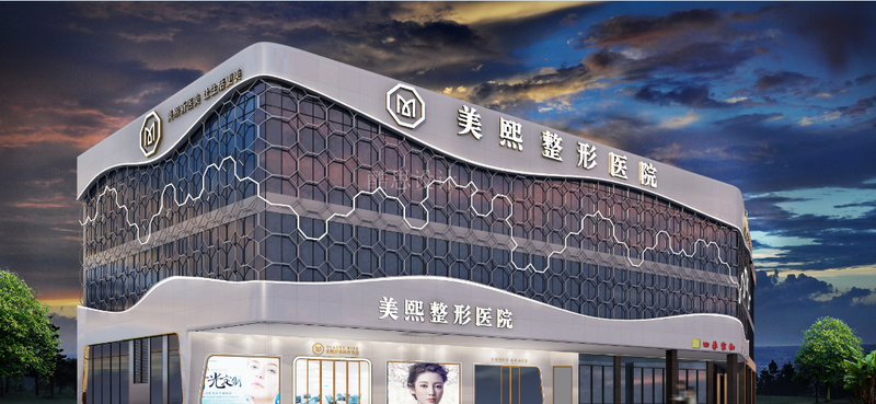 广州美容医院设计 广州美容医院装修 
