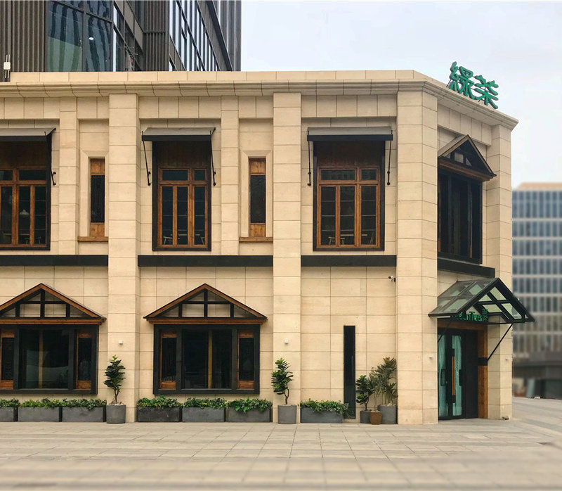 杭州品尚设计︱西宁绿茶餐厅设计