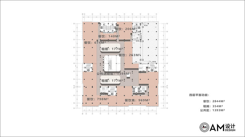 AM设计 | 北京JHG锦荟港商业综合体设计四层平面图