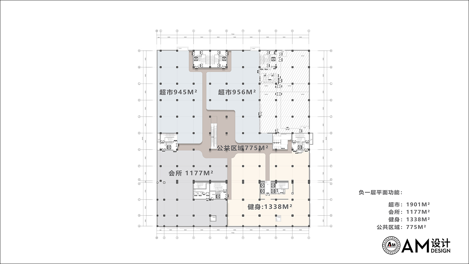 AM设计 | 北京JHG锦荟港商业综合体设计B一层层平面图