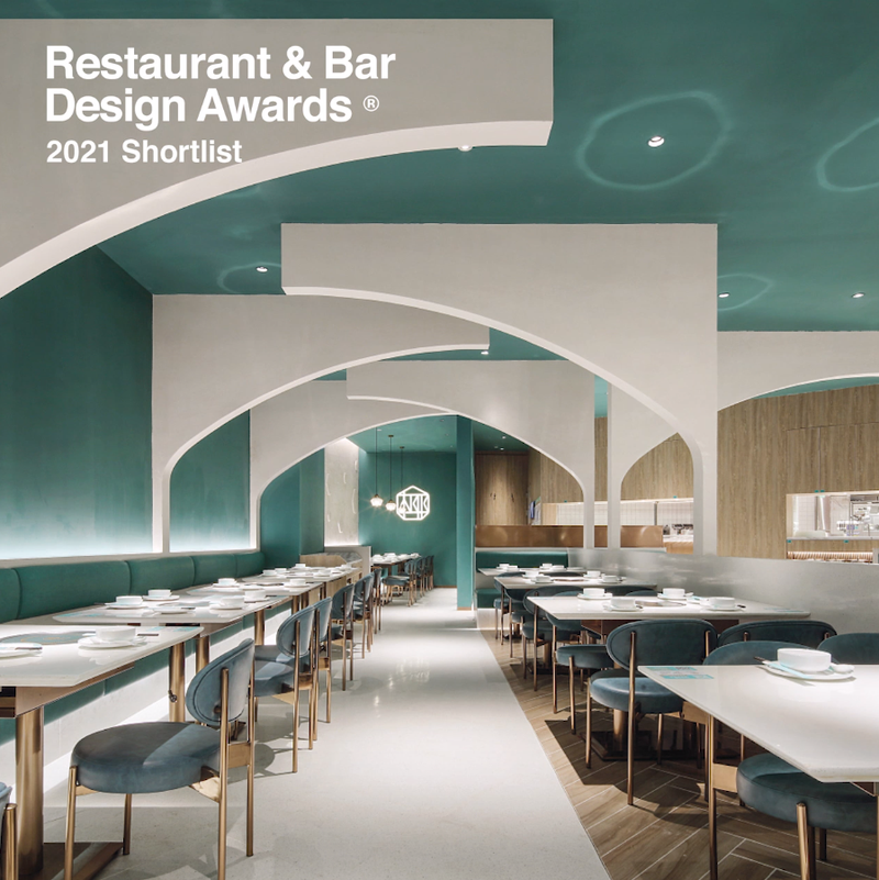 Restaurant  Bar Design Awards 始于2009年，今年是13届。作为全球公认的设计竞赛，它旨在发掘和推广全球范围内最好的餐饮空间。

该奖项吸引了来自全球的顶尖设计师、酒店运营商和评委参加，包括扎哈•哈迪德、隈研吾、福斯特及合伙人建筑事务所斯蒂芬•奥尔登、戈登•拉姆齐、托尼•乔伯斯(Wallpaper主编)、阿尔贝托•阿莱西等业界翘楚。

吸引了全球100多个国家40,000多名最具影响力的建筑师、设计师、酒店专业人士和生活媒体等人士参加。


➢ 入围奖项作品 


· 01 ·
Restaurant  Bar Design Awards 
2021®Shortlist
椰客 YECO.