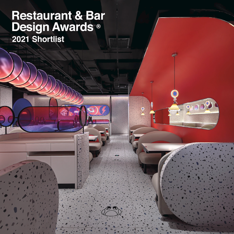 · 02 ·
Restaurant  Bar Design Awards 
2021® Shortlist
蛙来哒walaida
