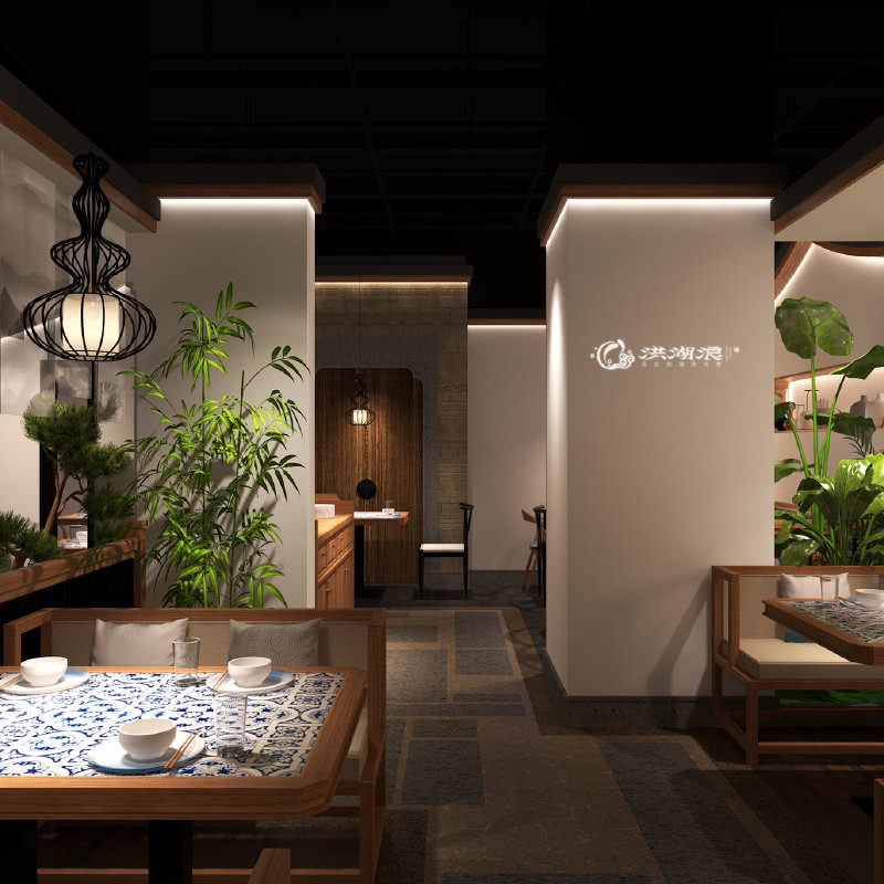 杭州品尚设计︱武汉洪湖浪主题餐厅设计