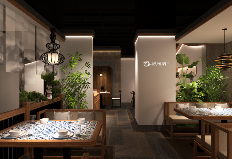 武汉洪湖浪主题餐厅设计