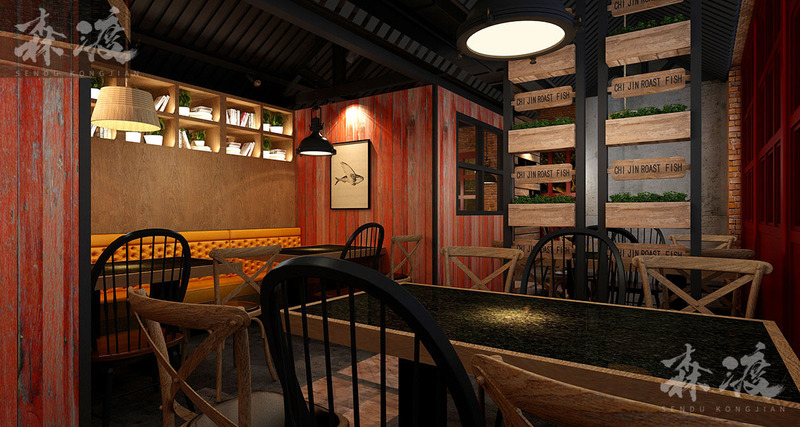 森渡餐饮空间设计案例-赤锦烤鱼