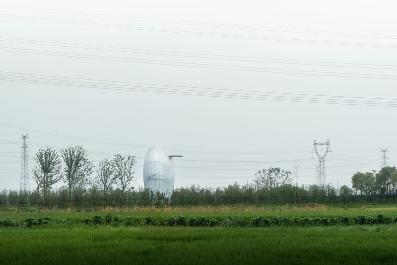 Nantong Urban Agricultural Park Scenery Tower human perspective