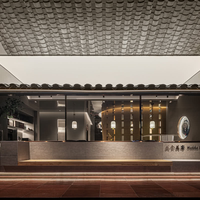 餐饮空间全案设计，客味2021，围龙屋的结构和重塑