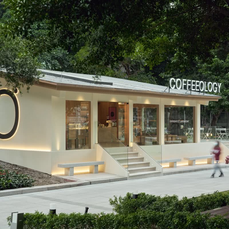 TIMETABLE DESIGN｜繁华见谧，隐于广州城央公园内的咖啡空间