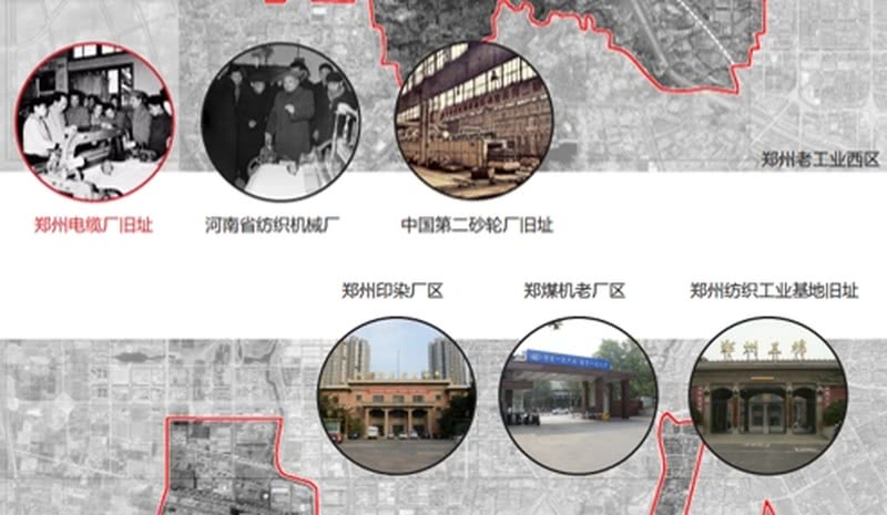 国棉厂主题餐饮街区，棉纺承载生活基础

郑州国棉厂，从1953年到2009年，是几代人共同的成长与回忆。有轨运输车与工矿灯、包豪斯风格屋顶群、红砖 烟囱 组合的肌理。

