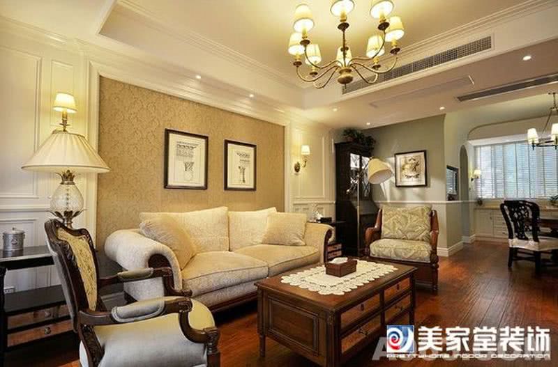 美家堂装饰，华润凤凰城现代美式装修案例--客厅全景图