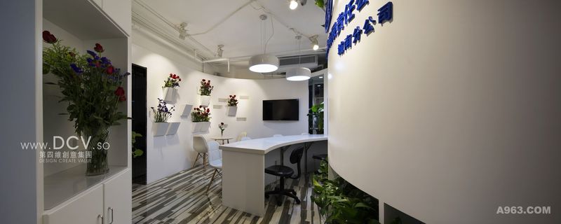 西安高格调旅行社设计-陕西中旅办公室（长安中路中贸广场）