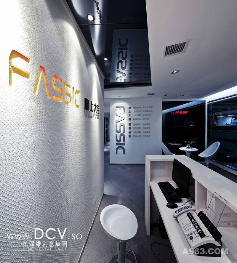 第四维公司 西安最高品质要求的室内设计公司对峰上大宅峰创国际办公室装修设计